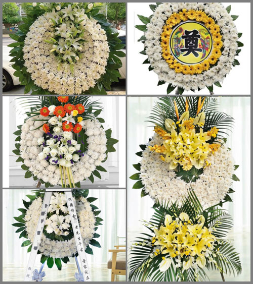 浙江省丽水云和县元和街道沈村村花圈速递